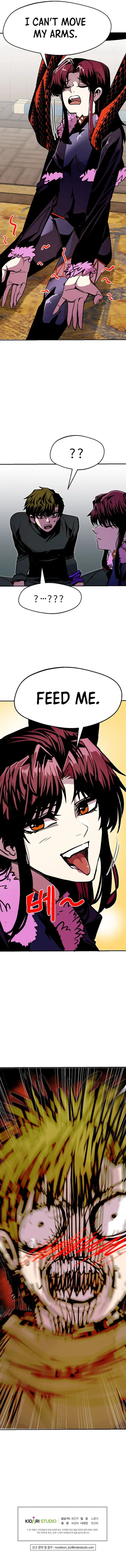 Page 14 of Chapter 82
