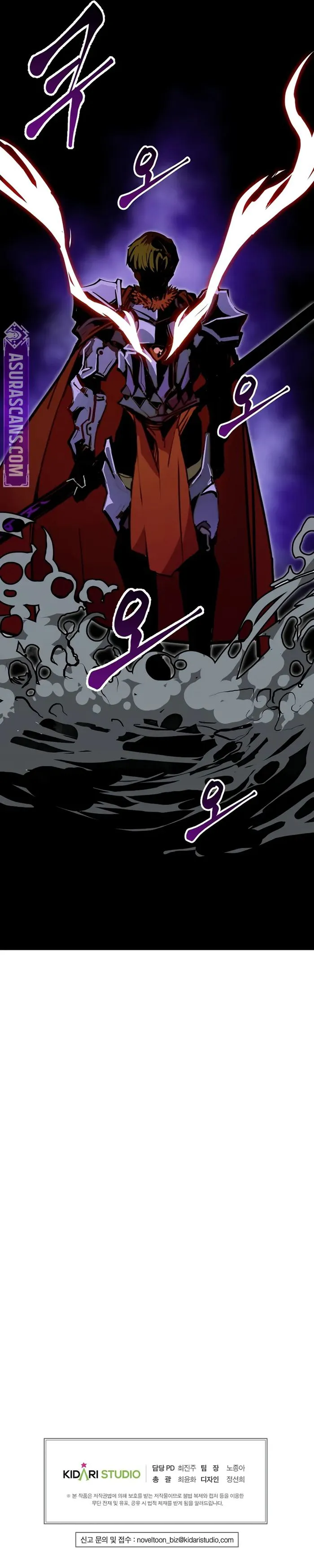 Page 11 of Chapter 85