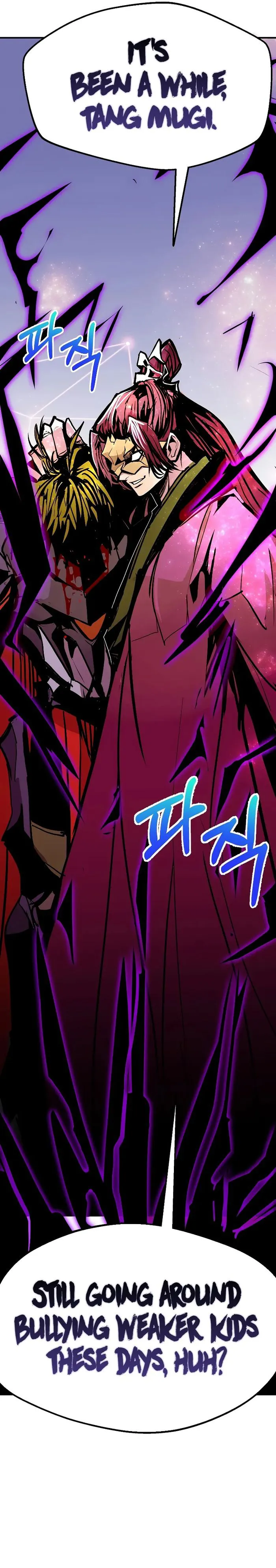 Page 12 of Chapter 86
