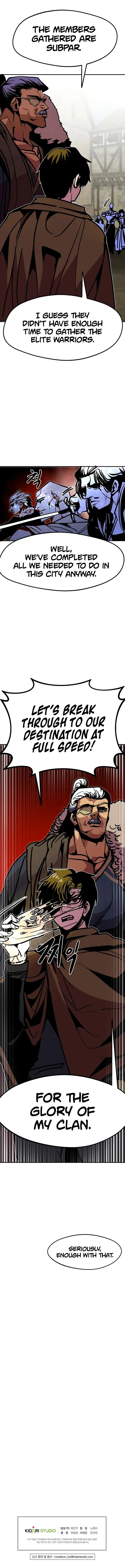 Page 11 of Chapter 90