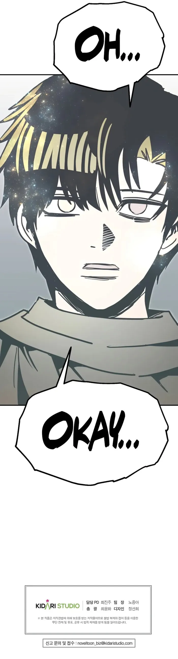 Page 13 of Chapter 94