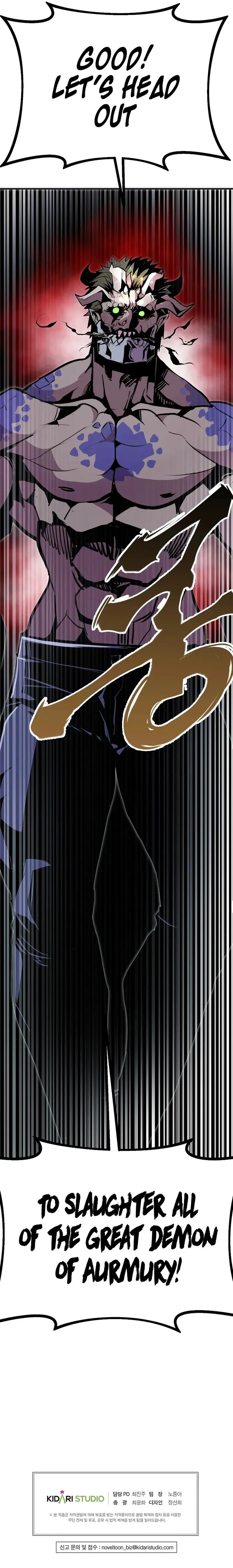 Page 12 of Chapter 96