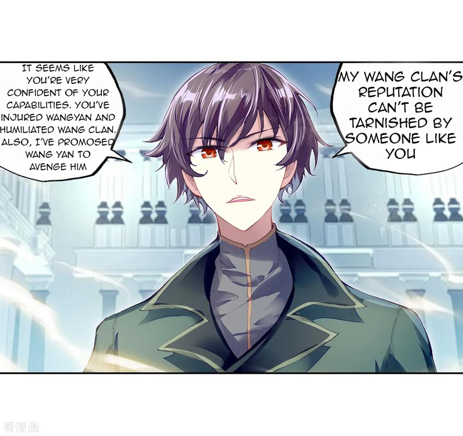 Page 6 of Chapter 101