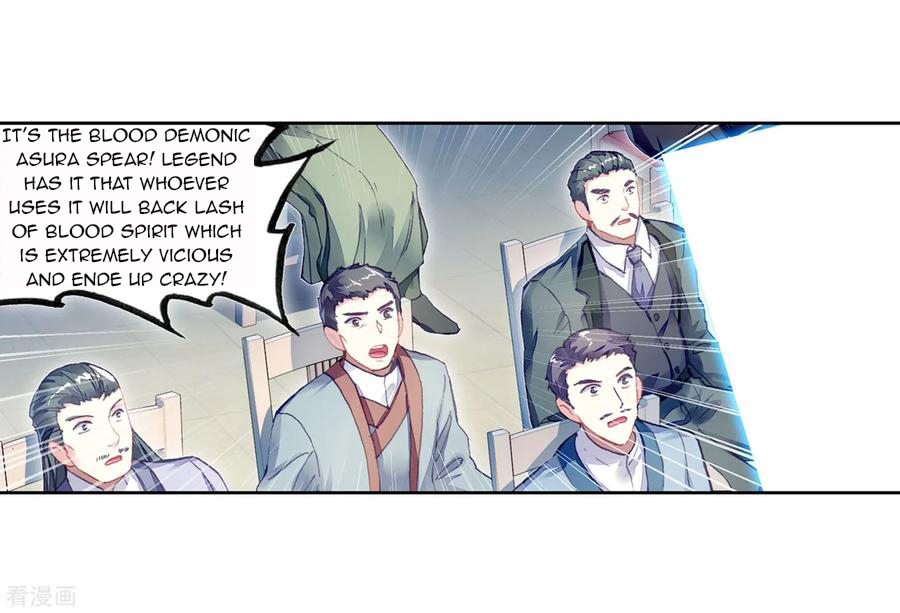 Page 4 of Chapter 102