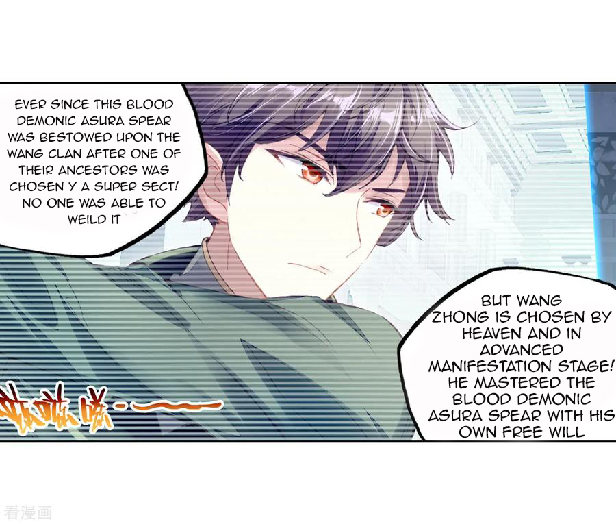 Page 7 of Chapter 102