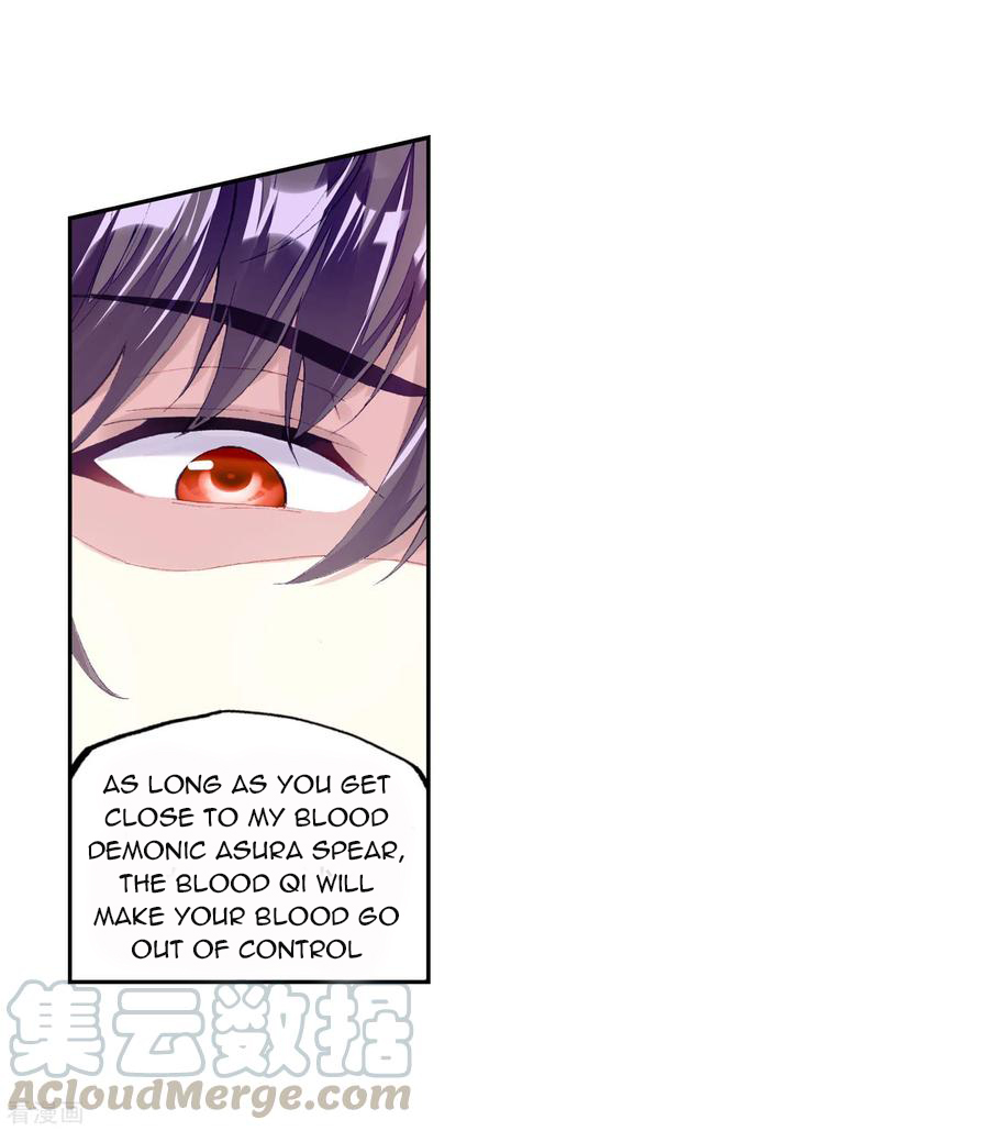 Page 17 of Chapter 102