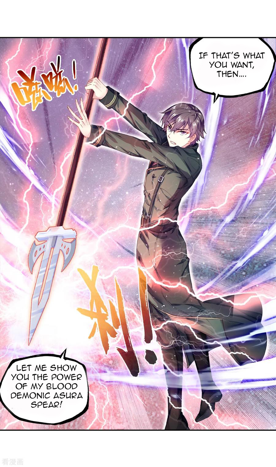 Page 22 of Chapter 102