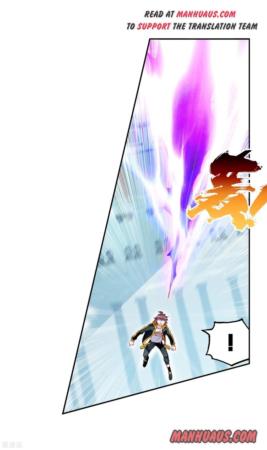 Page 24 of Chapter 102