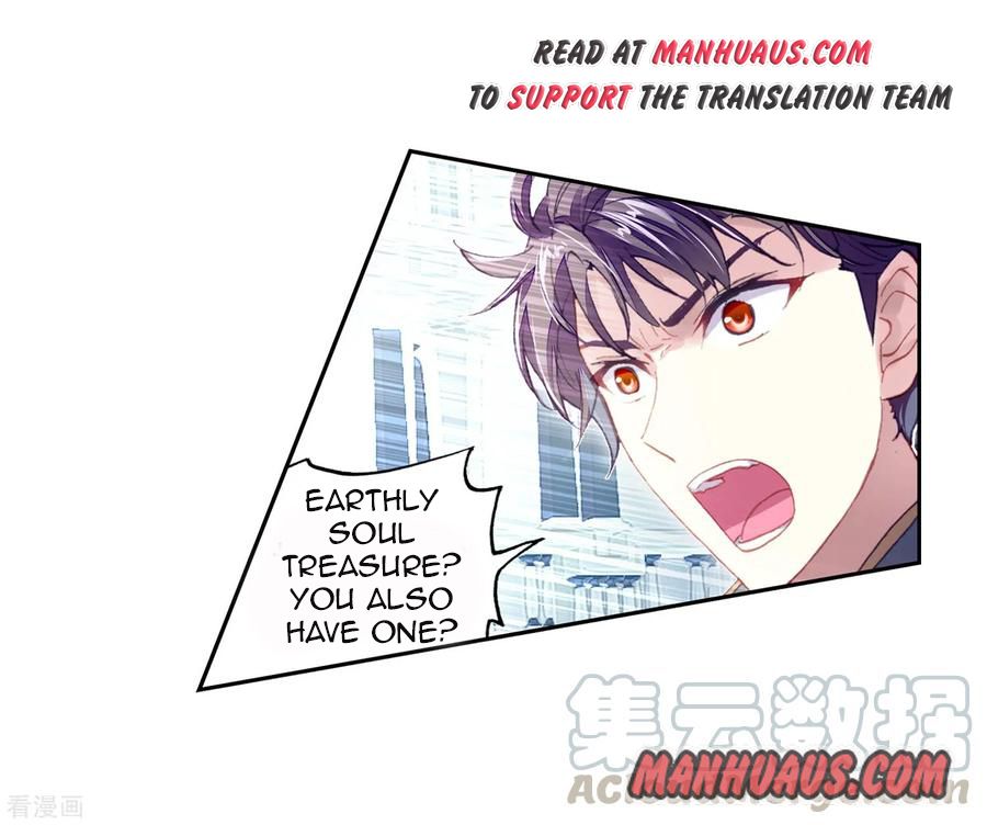 Page 5 of Chapter 103