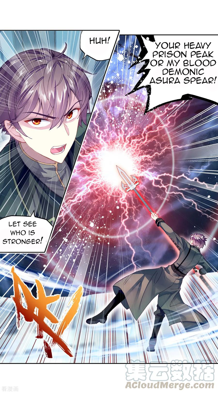 Page 9 of Chapter 103