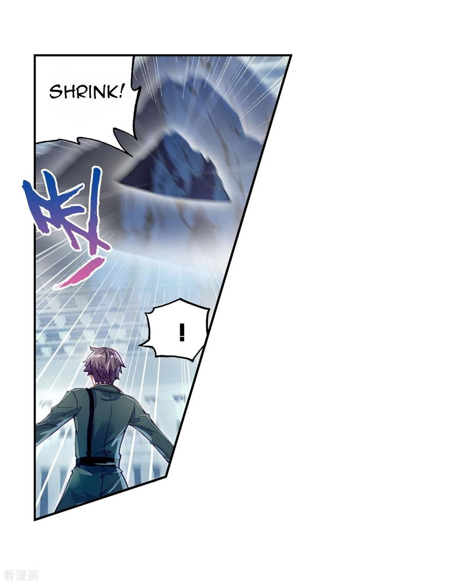 Page 12 of Chapter 103