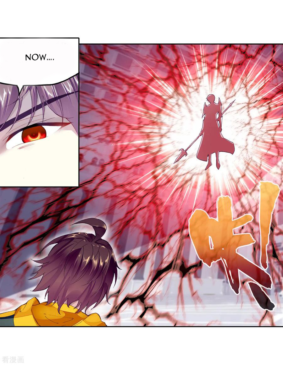 Page 15 of Chapter 103