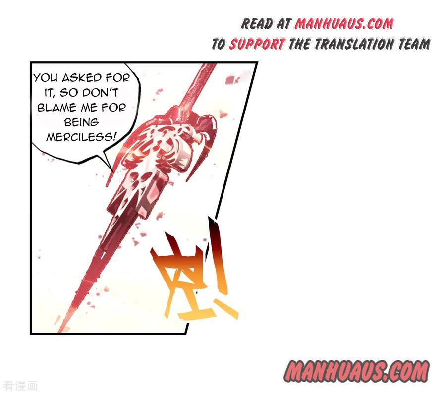 Page 16 of Chapter 103