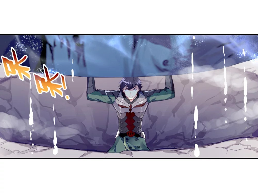 Page 12 of Chapter 104