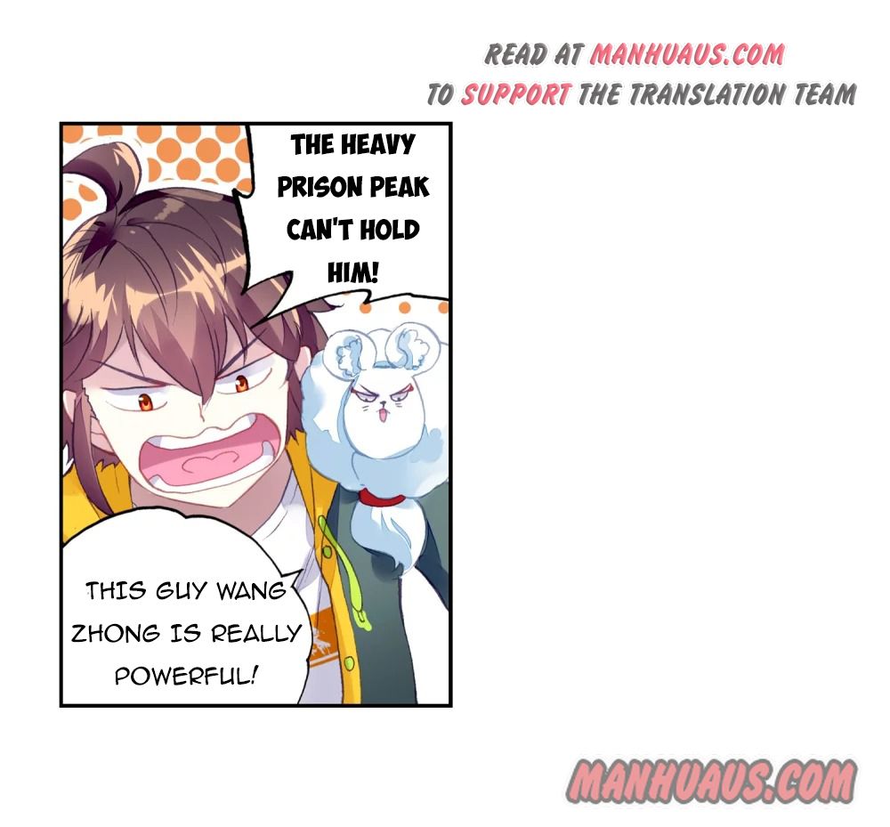 Page 14 of Chapter 104