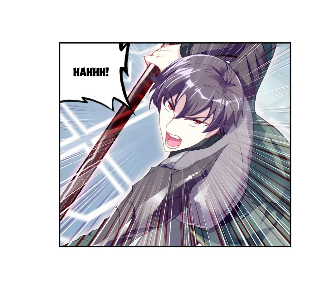 Page 15 of Chapter 104