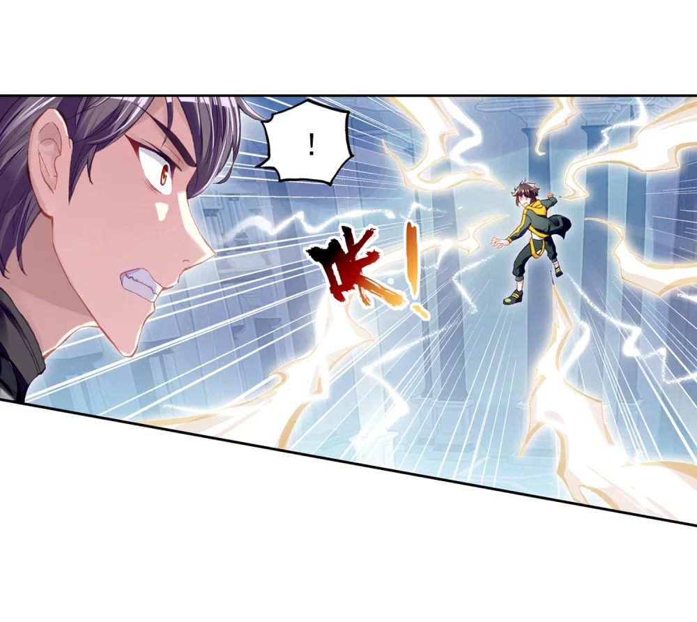 Page 18 of Chapter 104