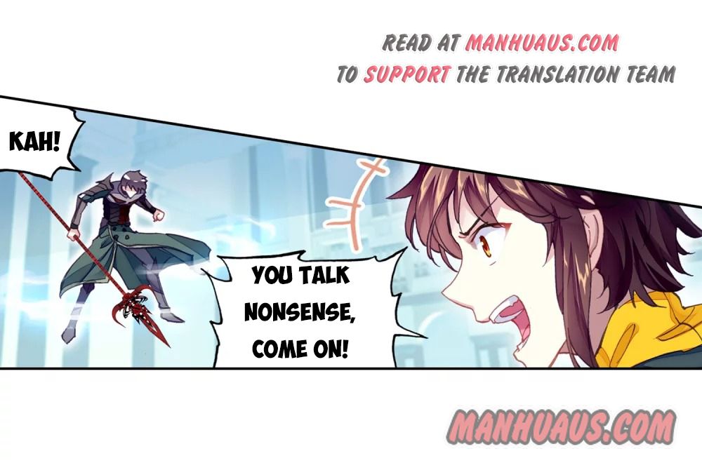 Page 4 of Chapter 105