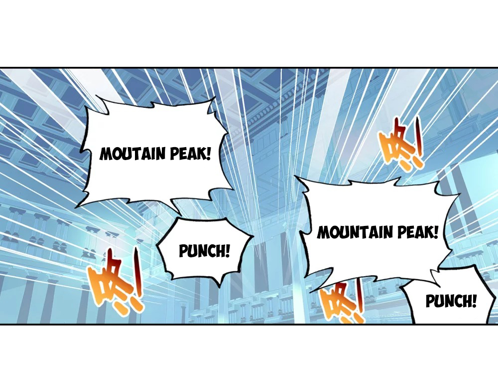 Page 5 of Chapter 105