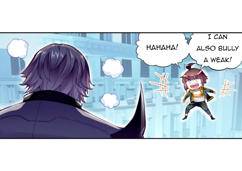 Page 6 of Chapter 105