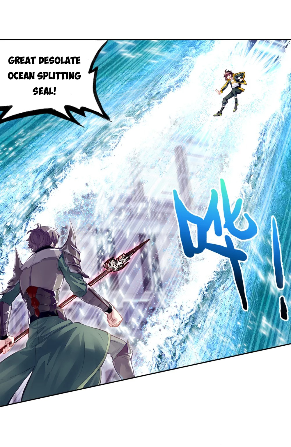 Page 8 of Chapter 105