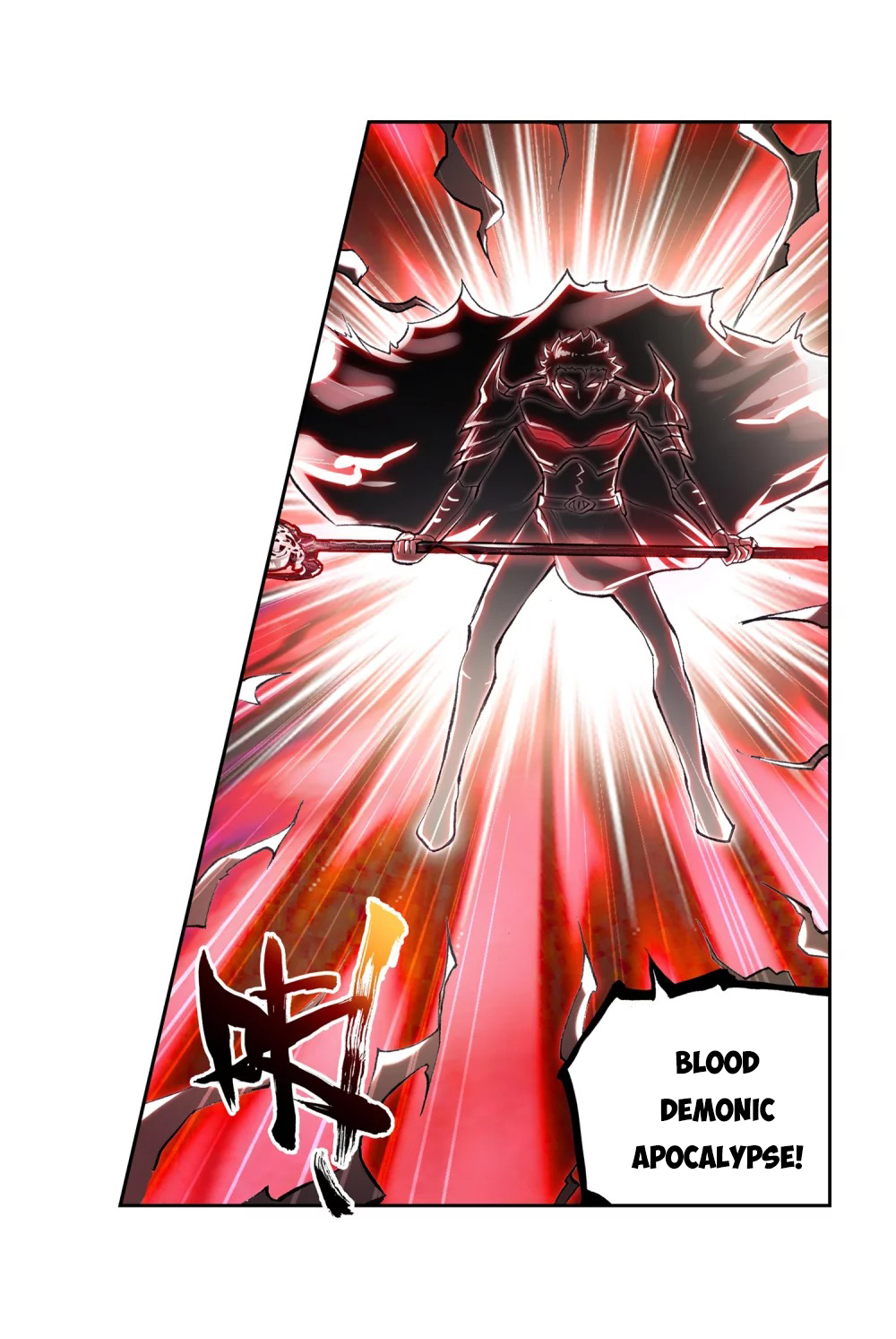 Page 11 of Chapter 105