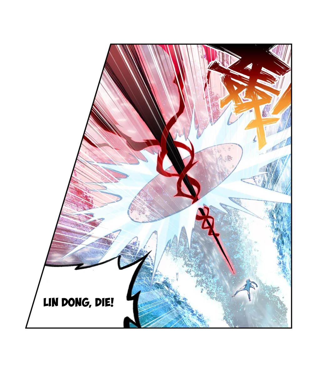 Page 14 of Chapter 105