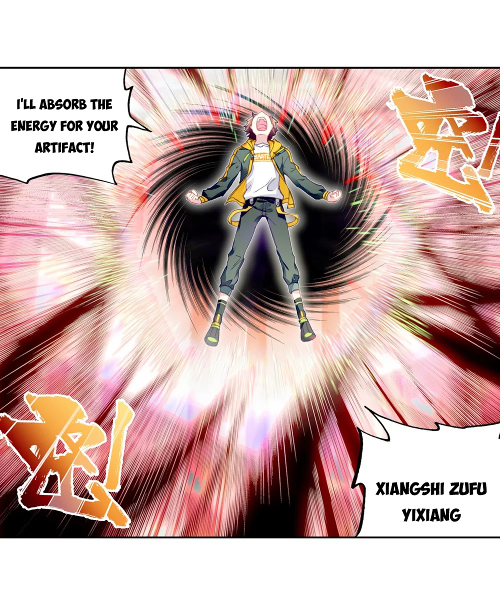 Page 7 of Chapter 106