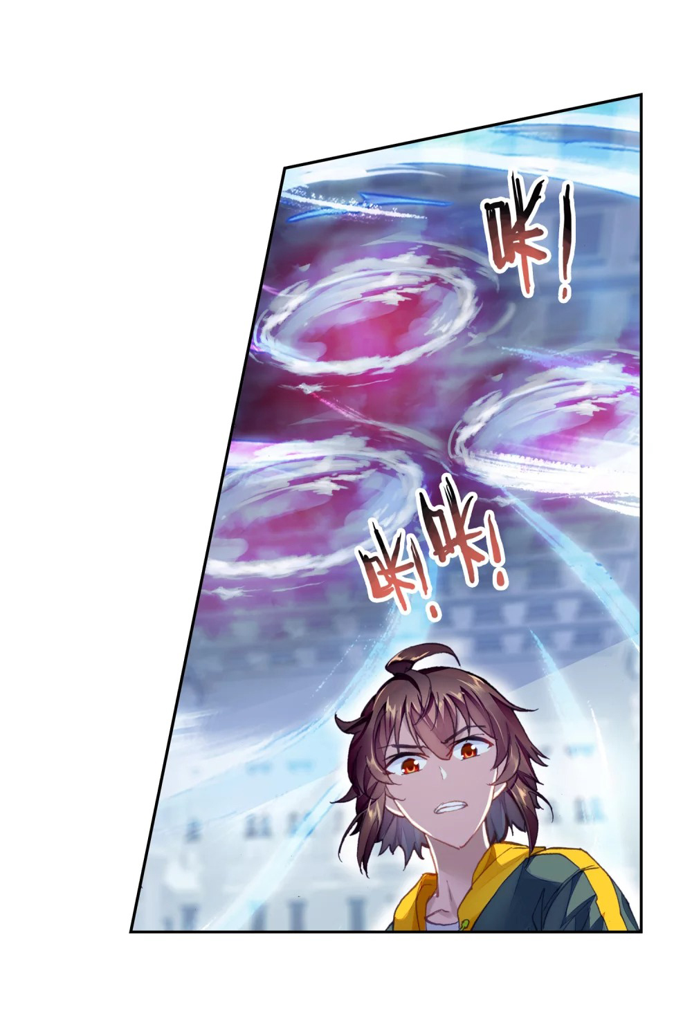 Page 10 of Chapter 106