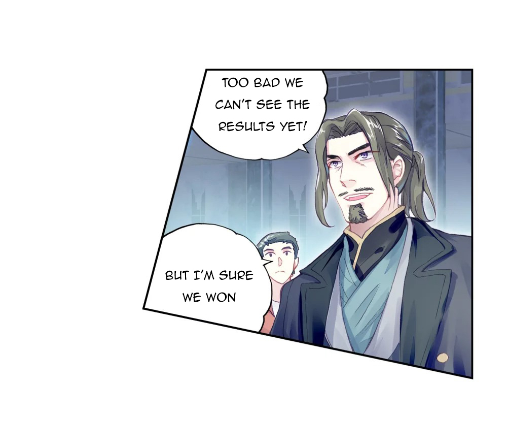 Page 16 of Chapter 106