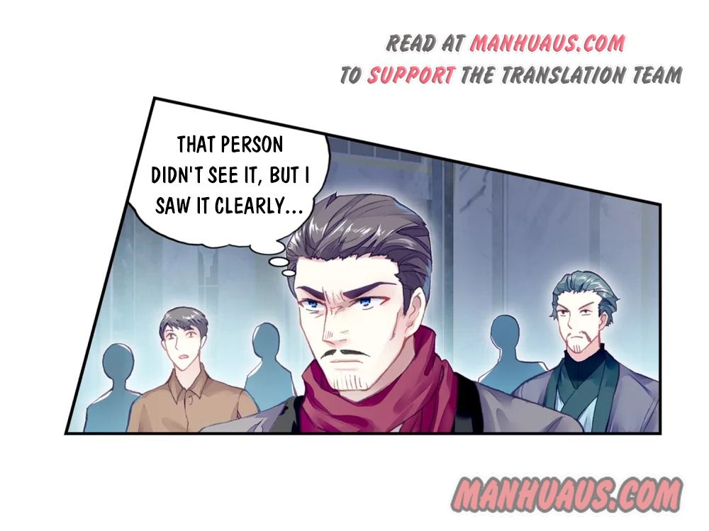 Page 17 of Chapter 106