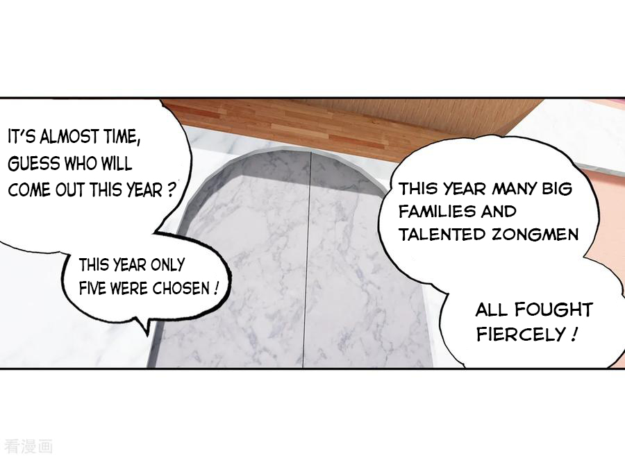 Page 4 of Chapter 107