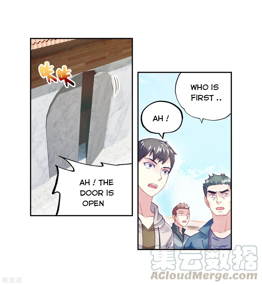 Page 5 of Chapter 107