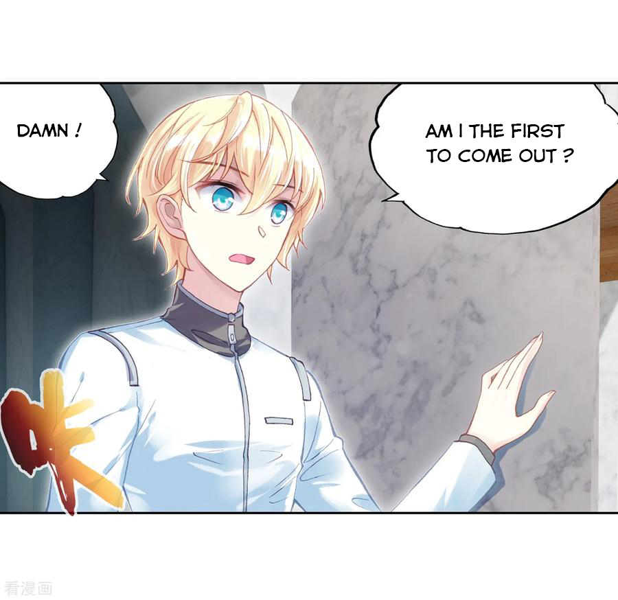 Page 7 of Chapter 107