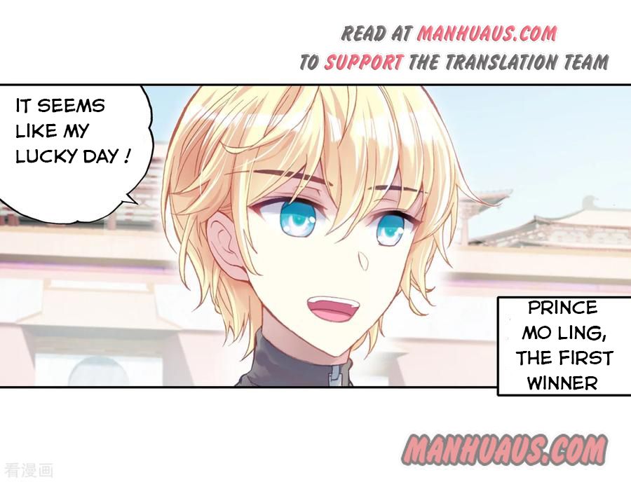 Page 8 of Chapter 107