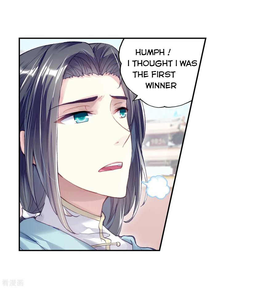 Page 10 of Chapter 107