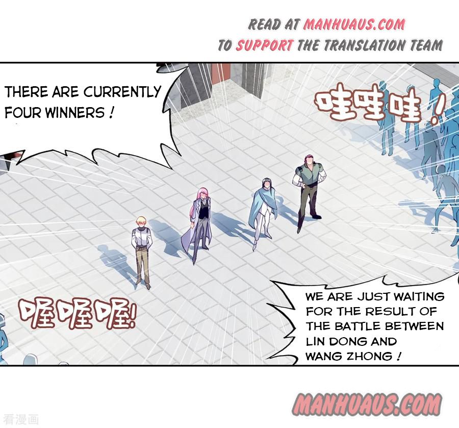 Page 14 of Chapter 107