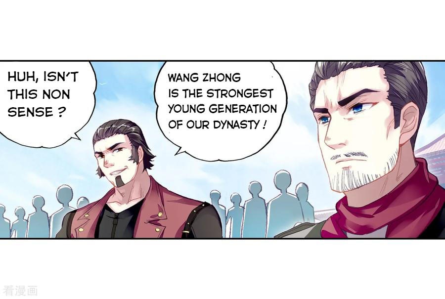 Page 15 of Chapter 107