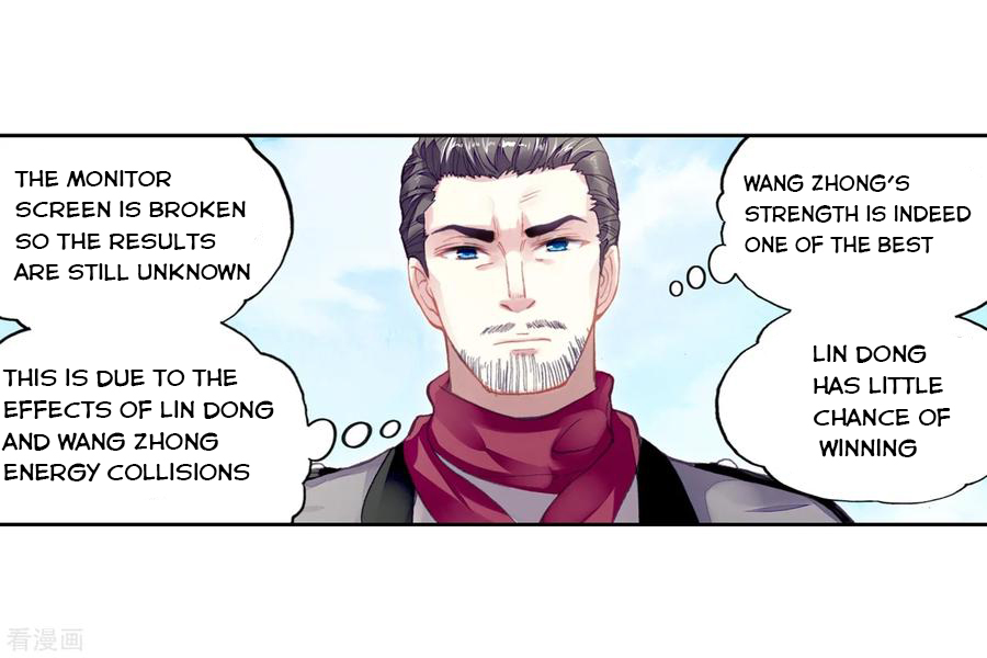 Page 16 of Chapter 107