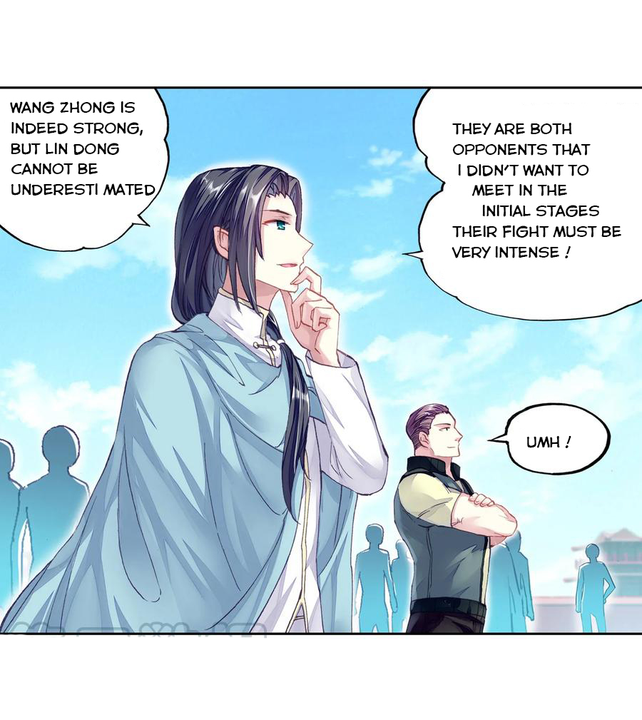 Page 17 of Chapter 107