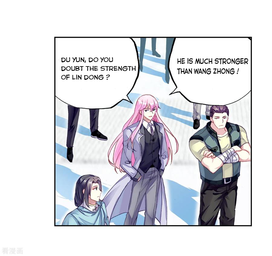 Page 19 of Chapter 107