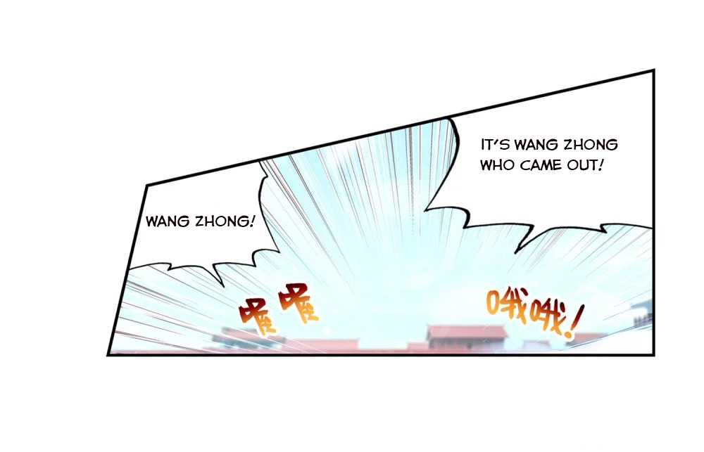 Page 18 of Chapter 108