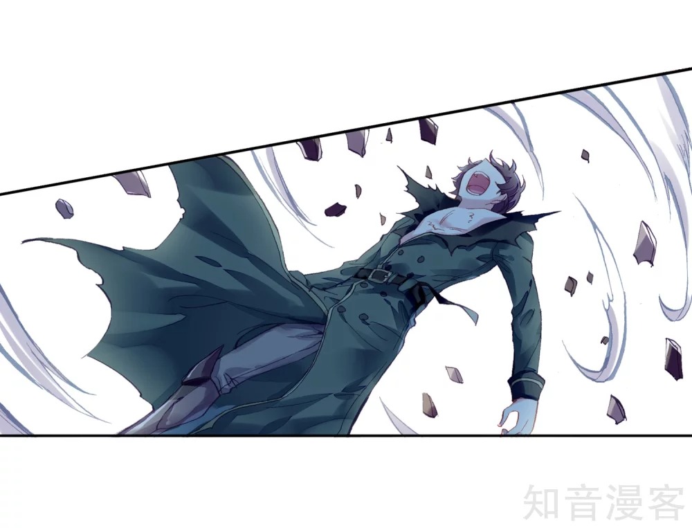 Page 21 of Chapter 108
