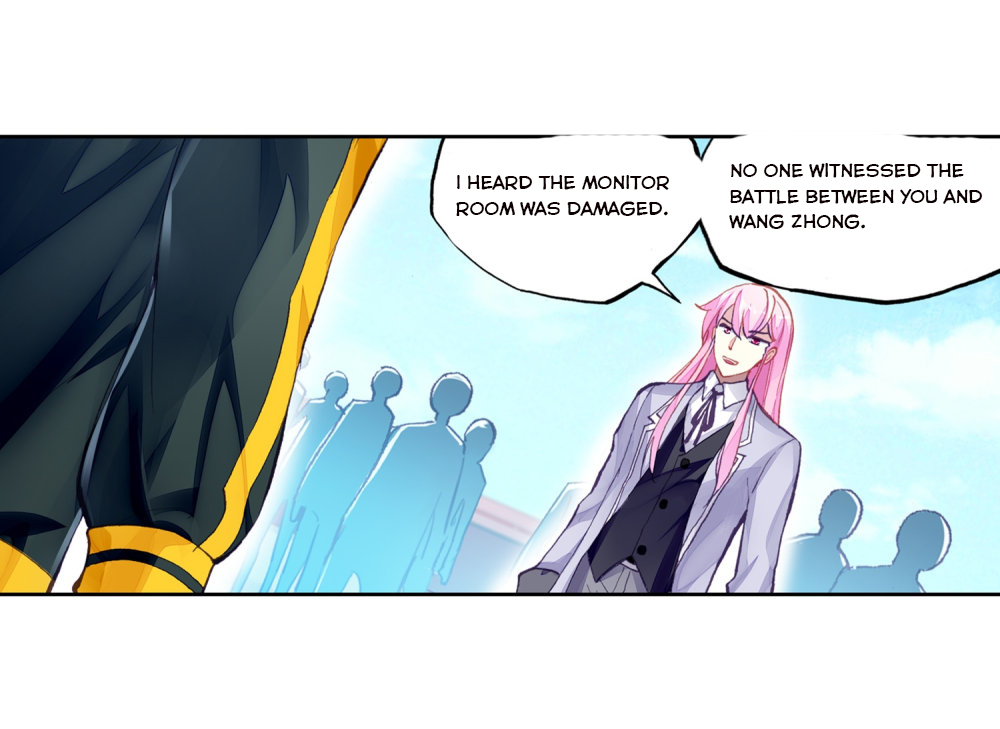 Page 14 of Chapter 109