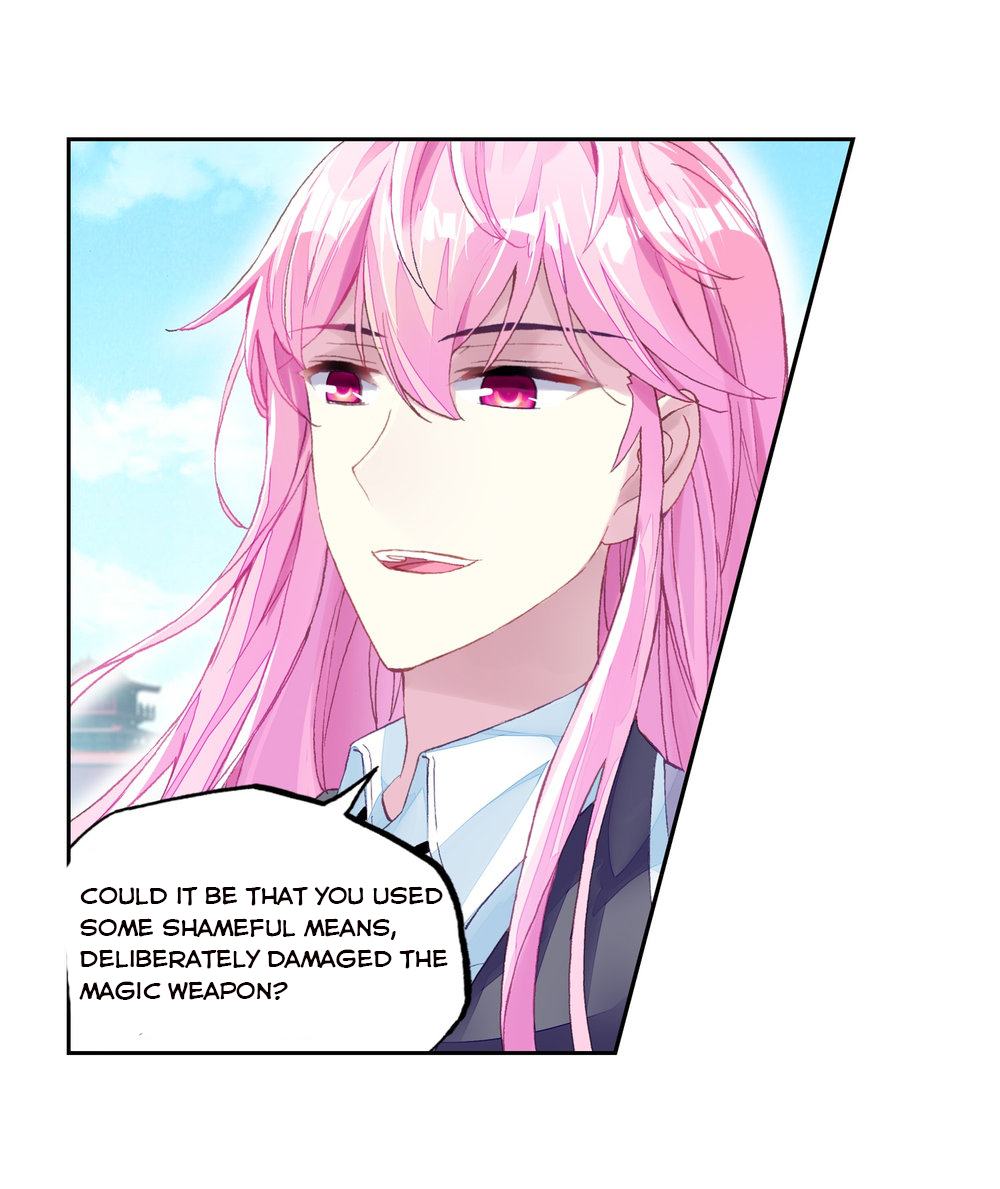 Page 15 of Chapter 109
