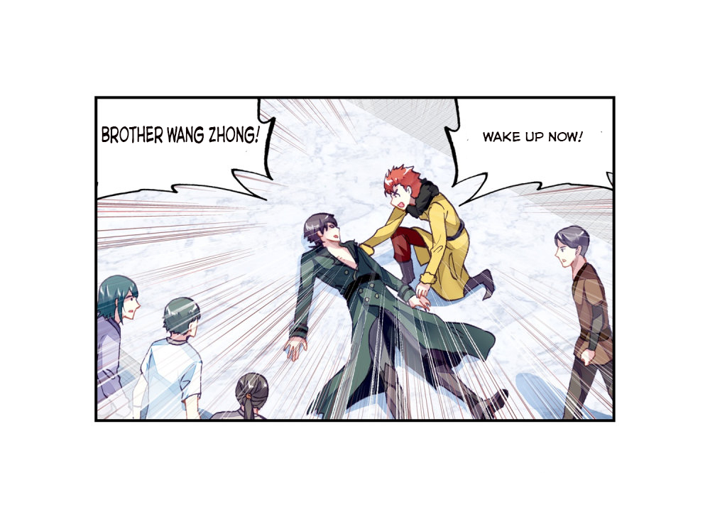 Page 20 of Chapter 109