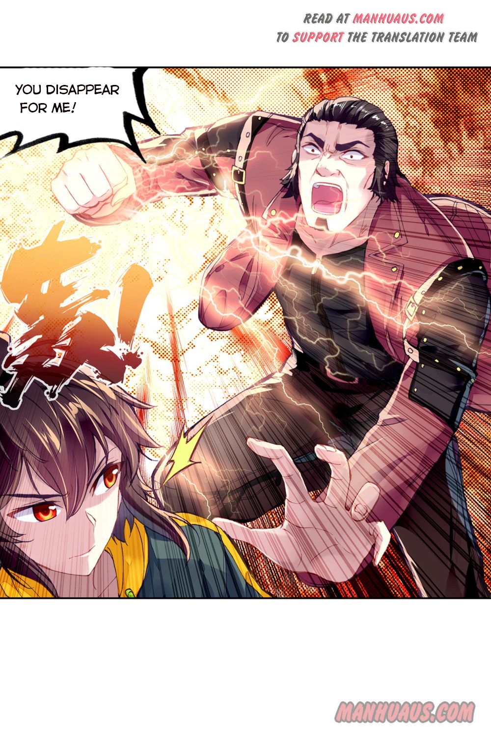 Page 23 of Chapter 109