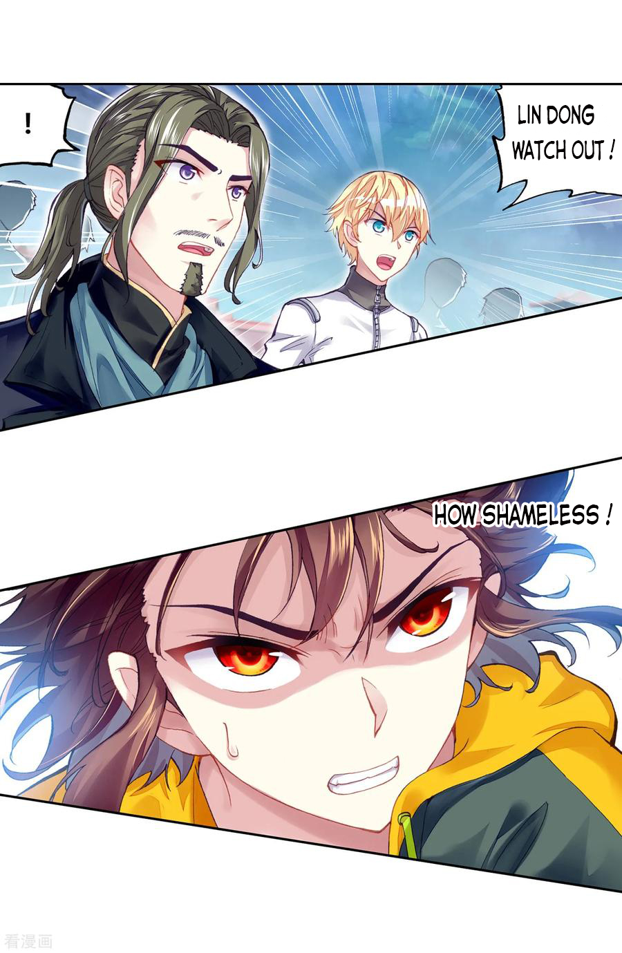 Page 4 of Chapter 110
