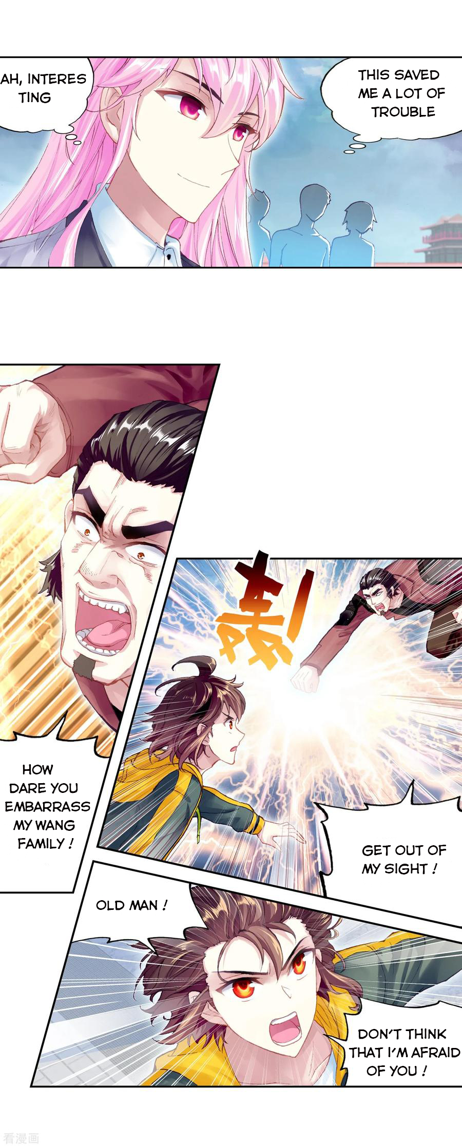 Page 6 of Chapter 110