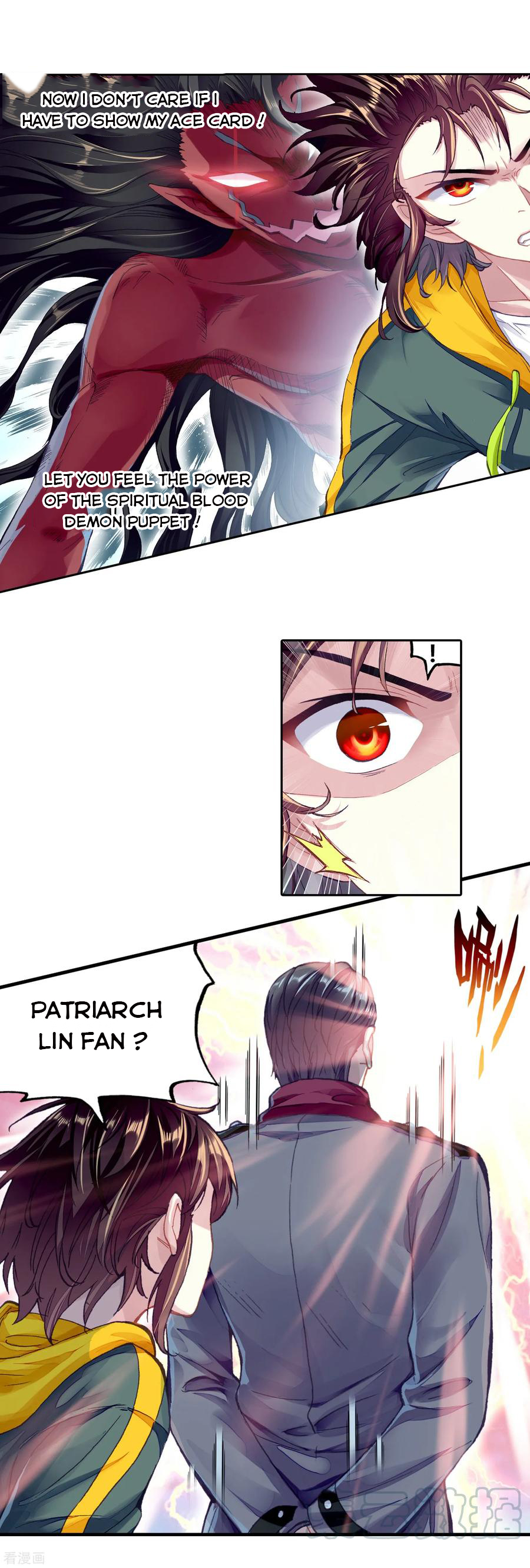 Page 7 of Chapter 110